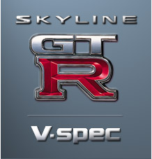 hp-gtr-lgo.jpg